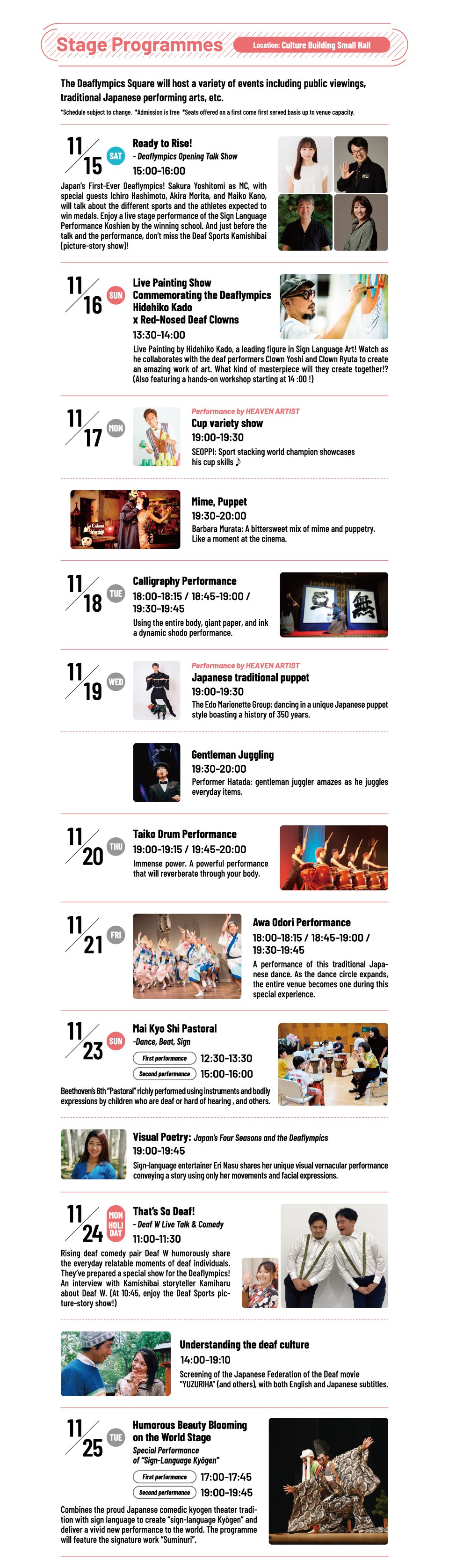 update_T2025D_leaflet_forweb_960px_athlete_EN 1.jpg