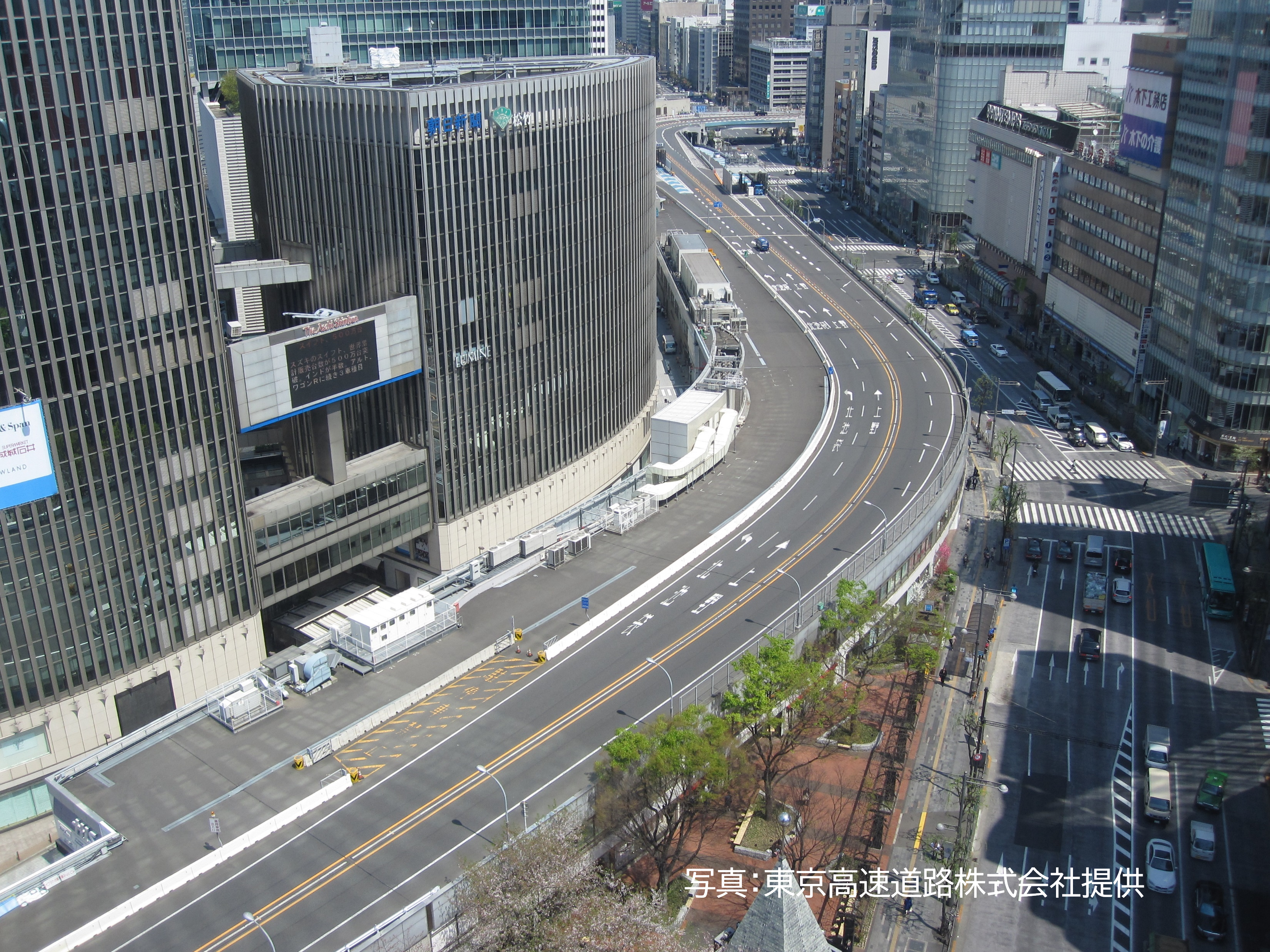 Tokyo Express Way and a part of Yaesu Route, Metropolitan Expressway