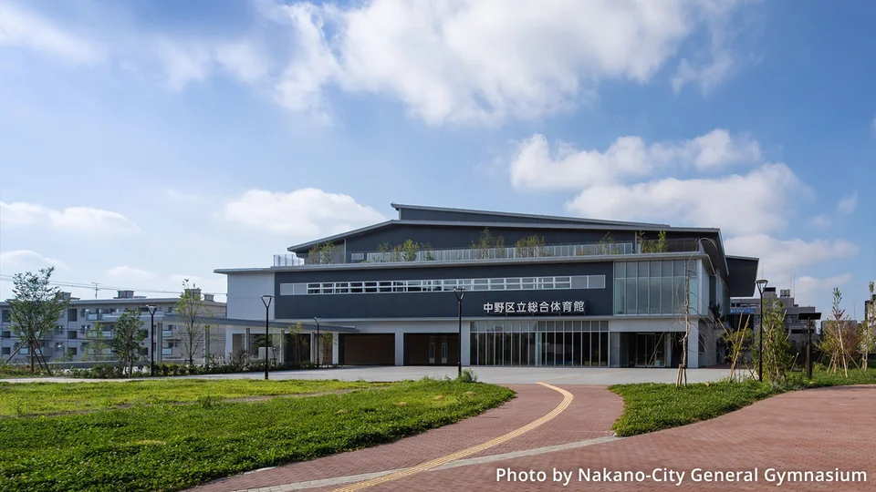 Exterior view of Nakano-city General Gymnasium.