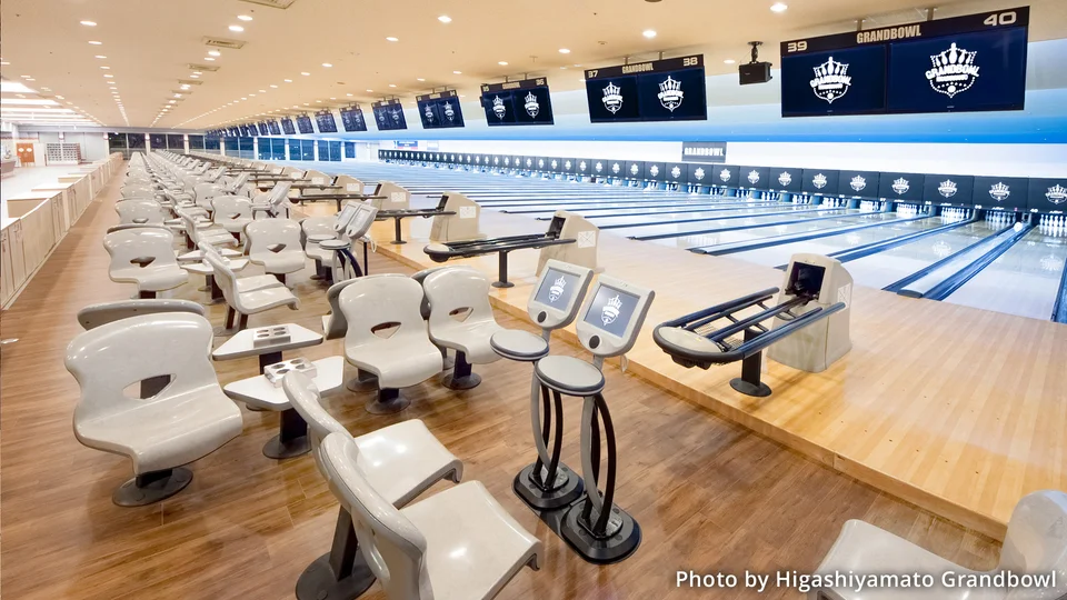 Interior view of Higashiyamato Grandbowl.