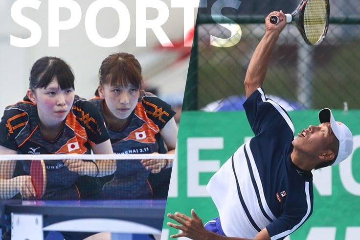 TOKYO 2025 DEAFLYMPICS - Games Information