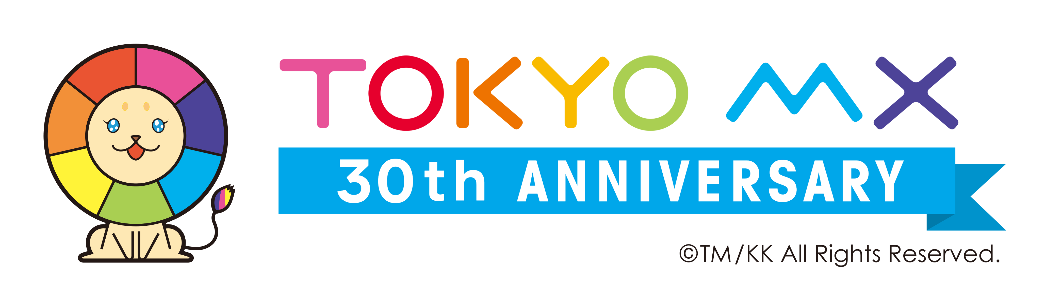 東京メトロポリタンテレビジョン株式会社