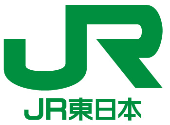 東日本旅客鉄道株式会社