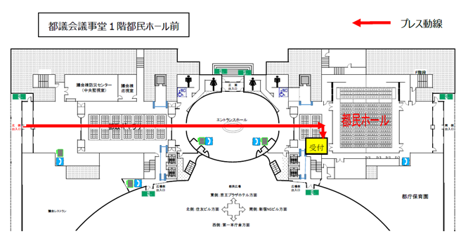 プレス導線.png