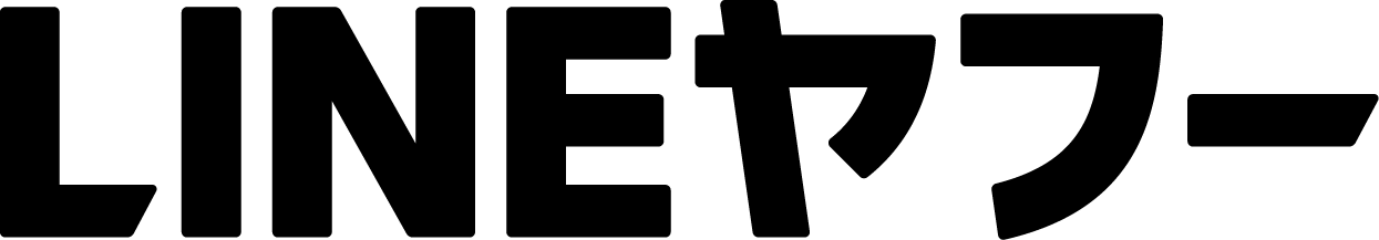ラインヤフー ロゴ_RGB_Black.png
