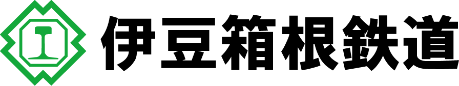 伊豆箱根鉄道 ロゴ.png