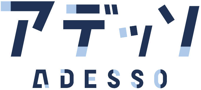 余白なし_adesso_logo_type_B.png