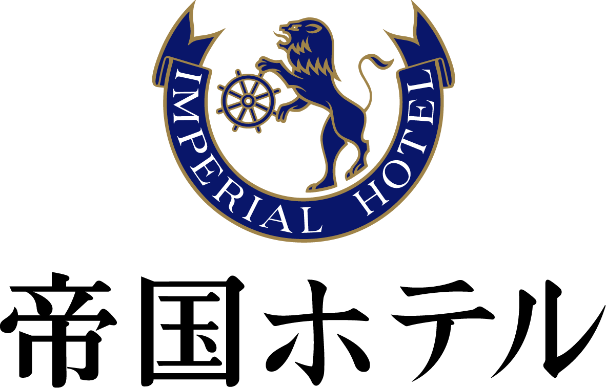 帝国ホテル.png