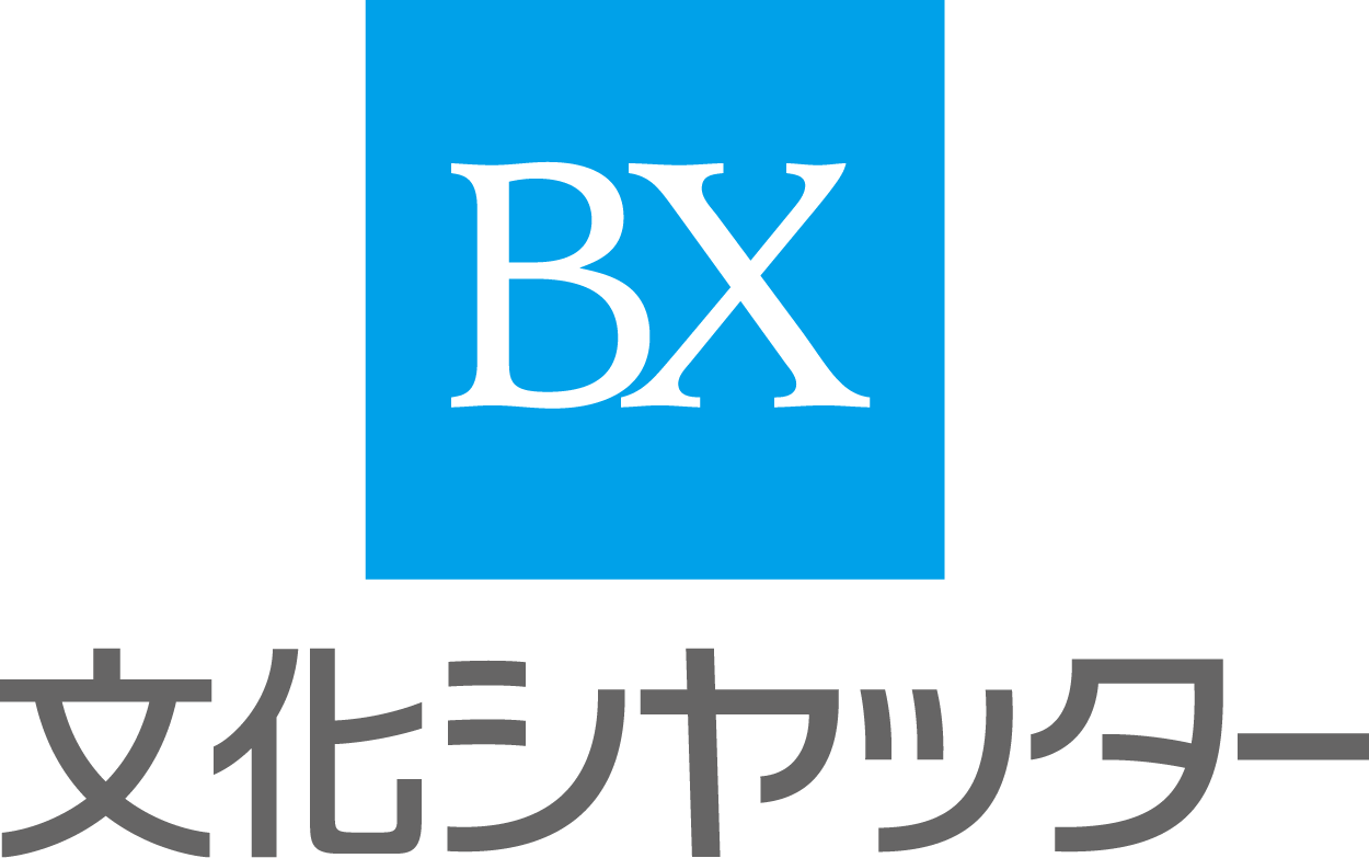 文化シヤッター株式会社ロゴ.png