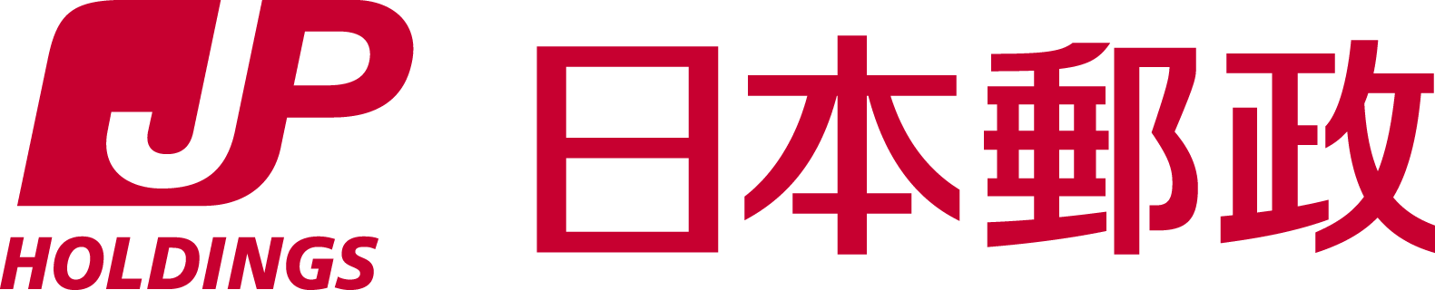 日本郵政ロゴ　白背景.png