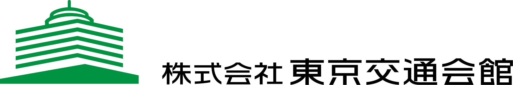 東京交通会館ロゴ.png