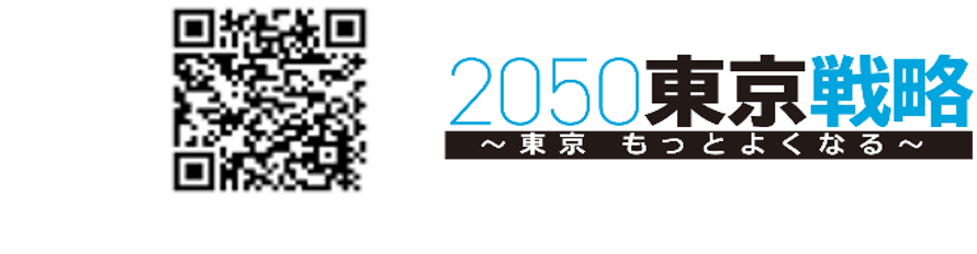 画像5.png