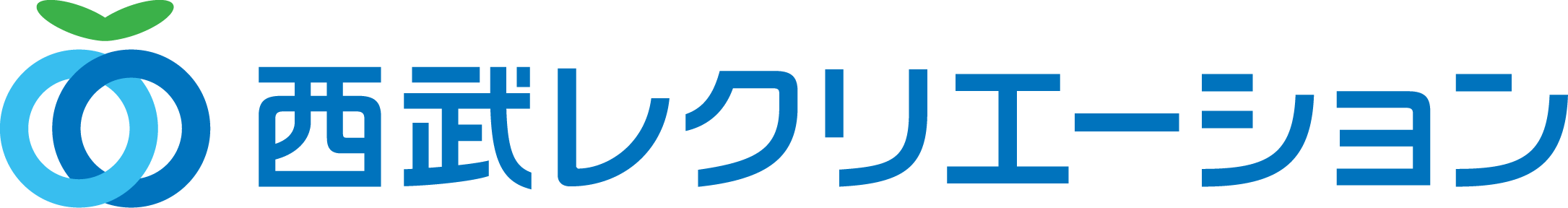 西武レクリエーションロゴ.png
