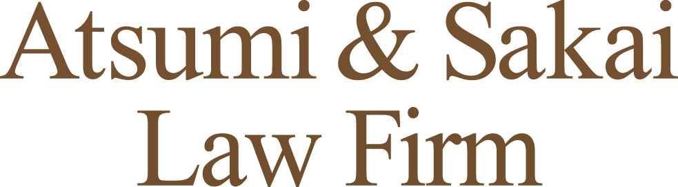atsumi-lawfirm-logo２-01（背景白）.png